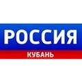 ГТРК Кубань. Телевидение. Краснодарский край ГТРК Кубань. Телевидение. Краснодарский край